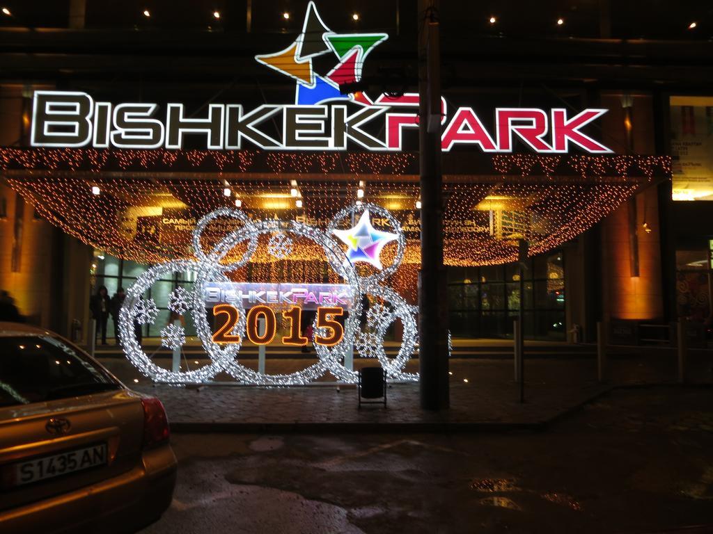 Апартаменты Bishkek House 3 Номер фото
